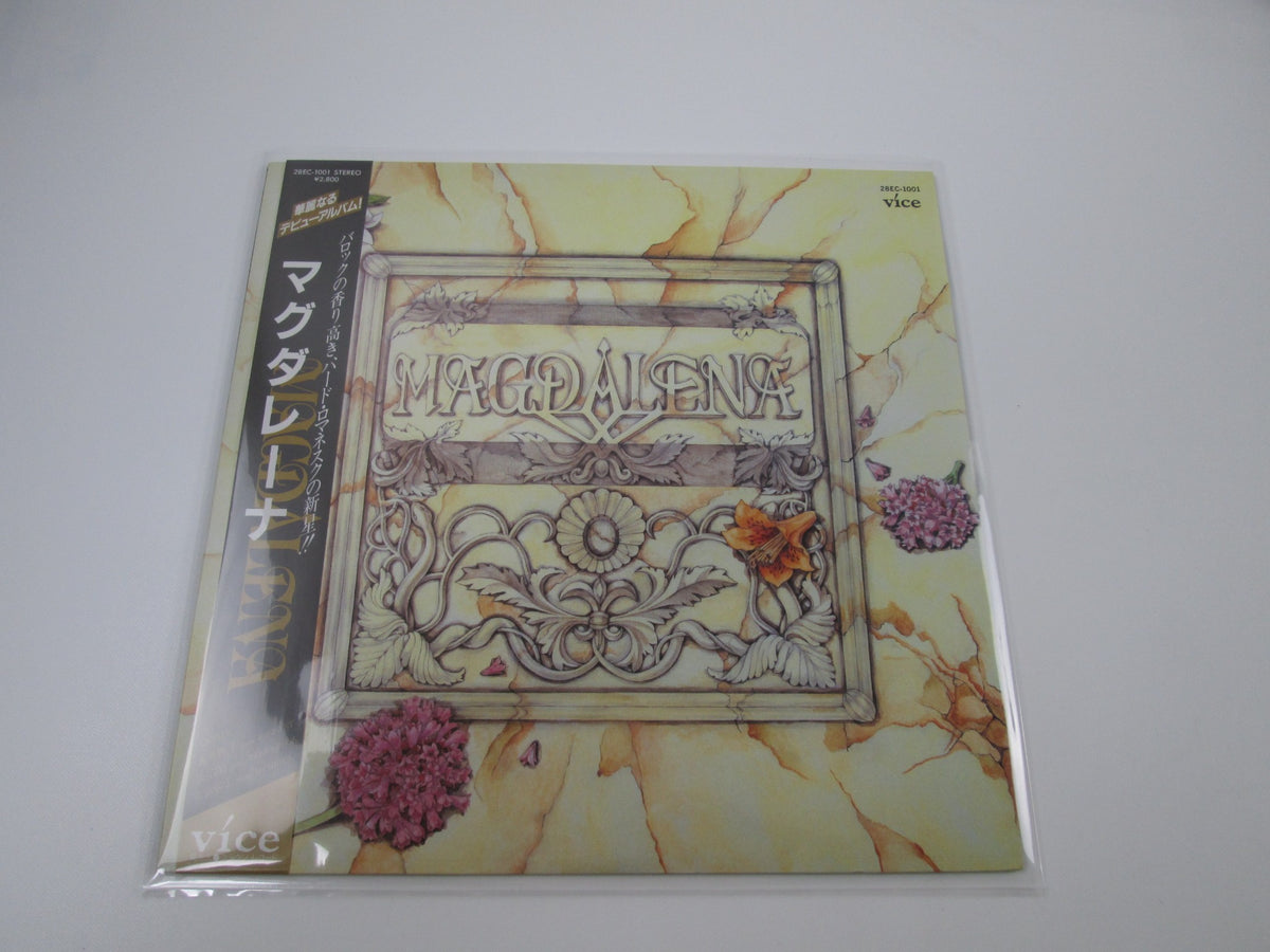 Magdalena 28EC-1001 with OBI Sticker Japan LP Vinyl