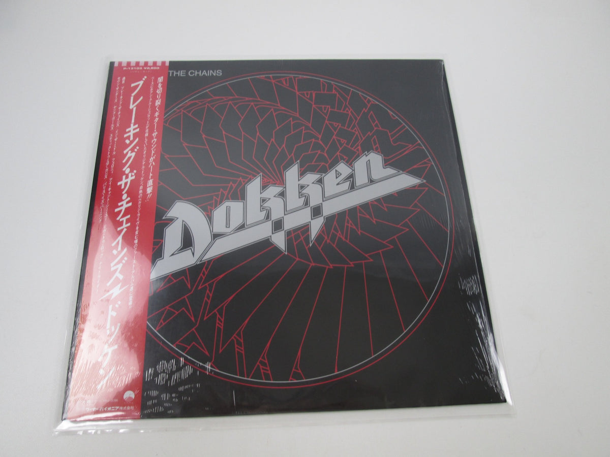 DOKKEN BREAKING THE CHAINS ELEKTRA P-13103 with OBI Shrink Japan LP Vinyl