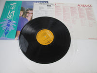 Load image into Gallery viewer, ALABAMA CLOSER YOU GET RCA RPL-8183 with OBI Japan LP Vinyl
