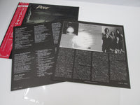 Load image into Gallery viewer, POCO GHOST TOWN ATLANTIC P-11201 with OBI Japan LP Vinyl
