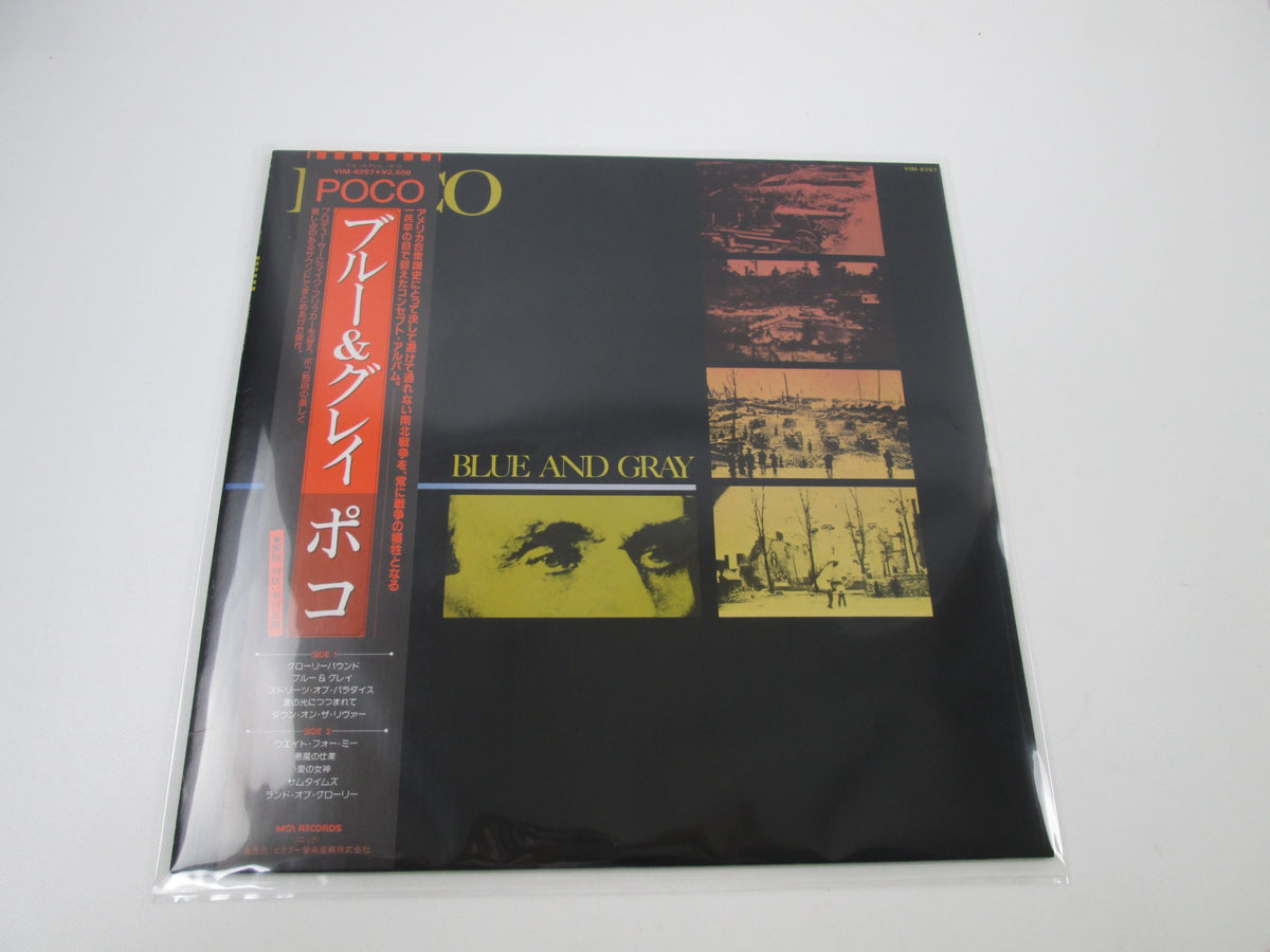 POCO BLUE & GRAY MCA VIM-6267 with OBI Japan LP Vinyl