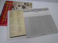 Load image into Gallery viewer, ATLANTA RHYTHM SECTION BOYS FROM DORAVILLE MPF 1327 with OBI Japan LP Vinyl
