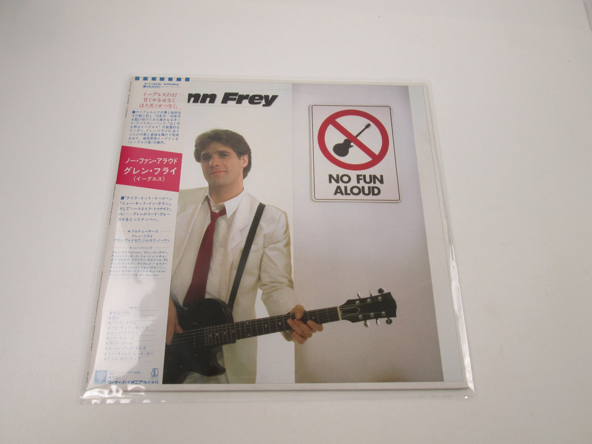 GLENN FREY NO FUN ALOUD ASYLUM P-11206 with OBI Japan LP Vinyl