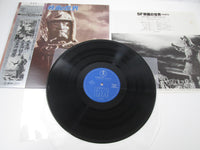 Load image into Gallery viewer, SF Movie World Dai Majin AX-8125 with OBI Japan LP Vinyl
