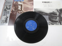 Load image into Gallery viewer, SF Movie World Dai Majin AX-8125 with OBI Japan LP Vinyl
