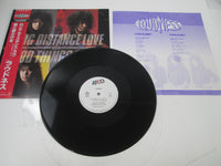 Load image into Gallery viewer, LOUDNESS Long Distance Love P-3607 with OBI Japan LP Vinyl
