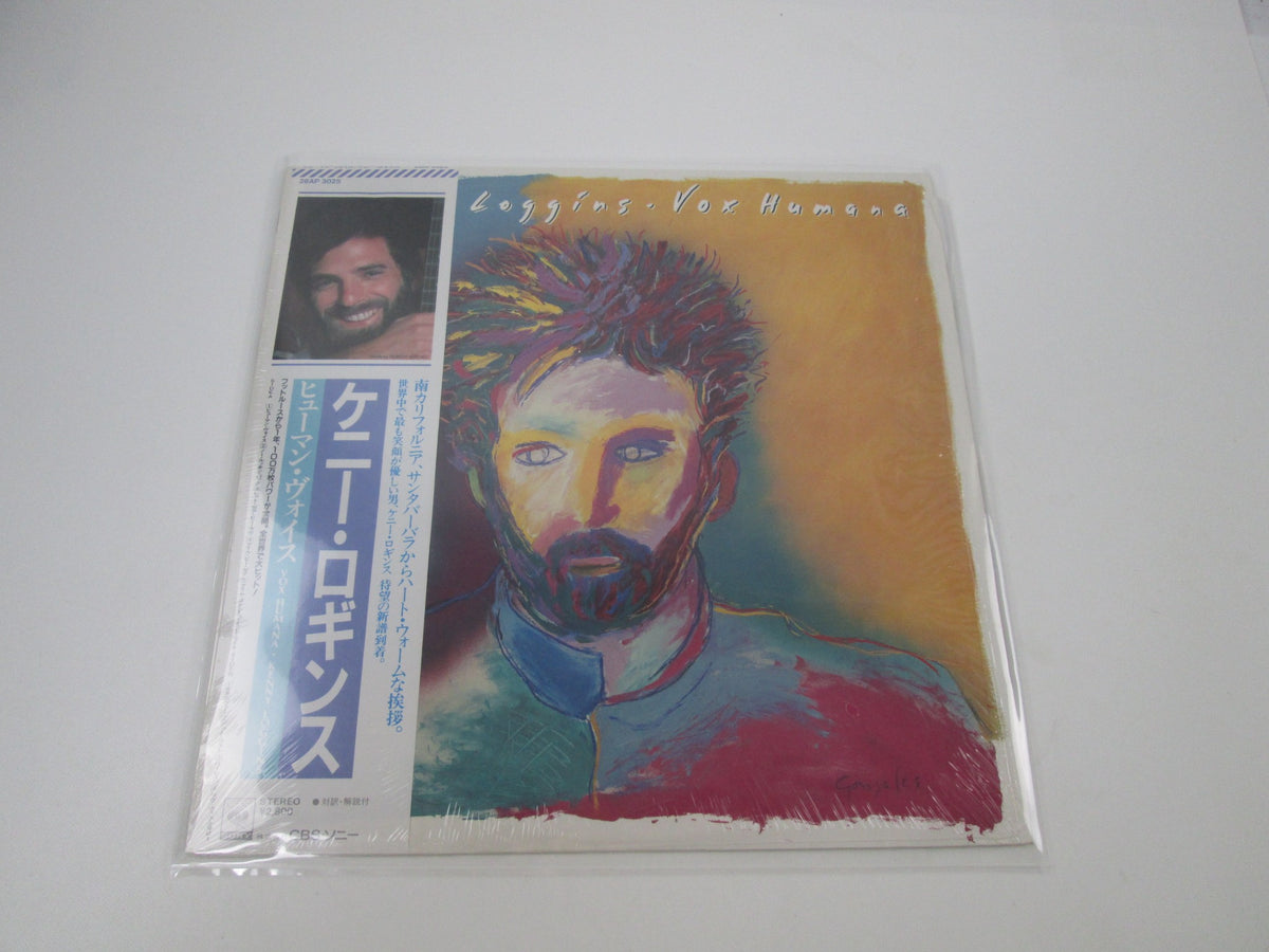KENNY LOGGINS VOX HUMANA CBS/SONY 28AP 3025 with OBI Japan LP Vinyl
