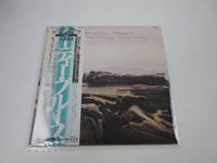 Load image into Gallery viewer, The Moody Blues Seventh Sojourn Threshold LAX 1027 with OBI Japan LP Vinyl
