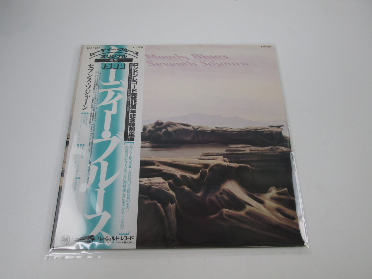 The Moody Blues Seventh Sojourn Threshold LAX 1027 with OBI Japan LP Vinyl