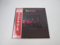 Load image into Gallery viewer, Byrds Asylum Records P-4533Y with OBI Japan LP Vinyl
