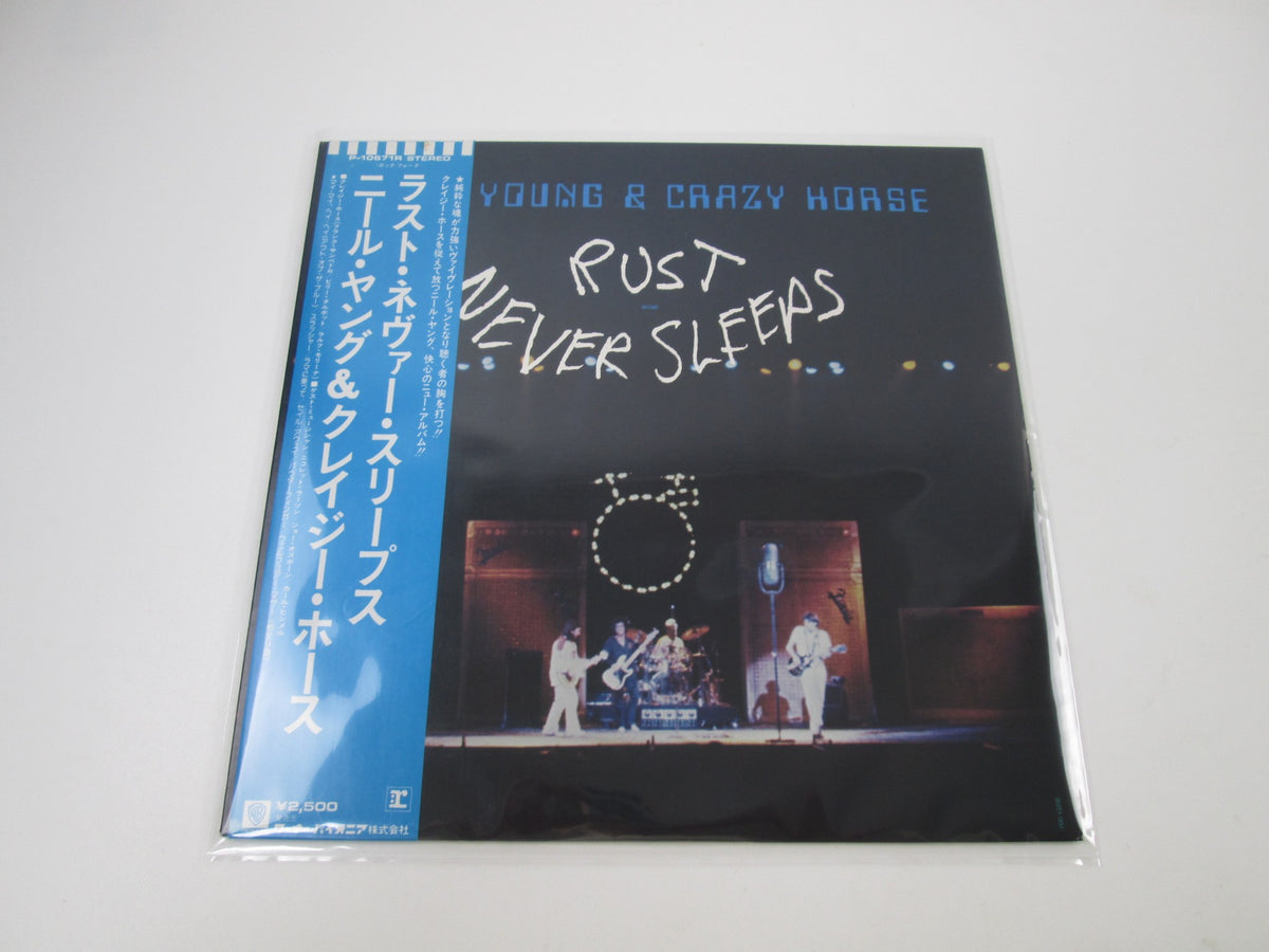 NEIL YOUNG&CRAZY HORSE RUST NEVER SLEEPS P-10671R with OBI Japan LP Vinyl