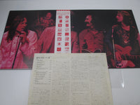 Load image into Gallery viewer, Byrds Asylum Records P-4533Y with OBI Japan LP Vinyl
