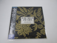 Load image into Gallery viewer, MARC BOLAN &amp; T.REX 20TH CENTURY BOY SMS SP36-5256,7 with OBI Japan LP Vinyl
