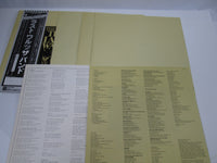 Load image into Gallery viewer, THE BAND LAST WALTZ WARNER P-5552,3,4W with OBI Japan LP Vinyl
