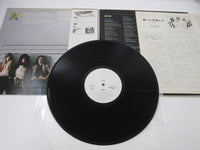 Load image into Gallery viewer, ANGEL SINFUL Promo CASABLANCA VIP-6649 with OBI Japan LP Vinyl White Label
