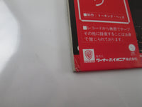 Load image into Gallery viewer, TALKING HEADS NAME OF THIS BAND IS SIRE P-5605,6 with OBI Japan LP Vinyl
