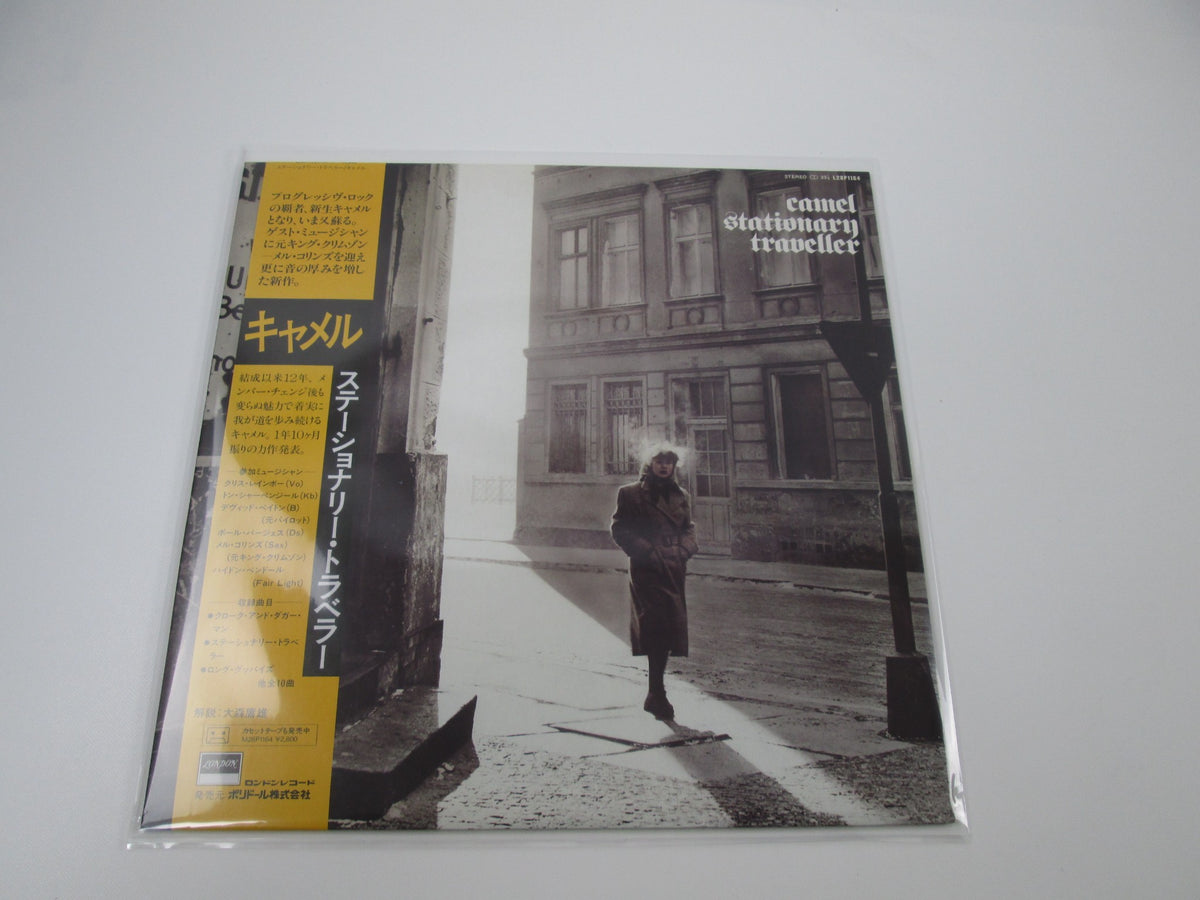 CAMEL STATIONARY TRAVELLER LONDON L28P 1164 with OBI Japan LP Vinyl
