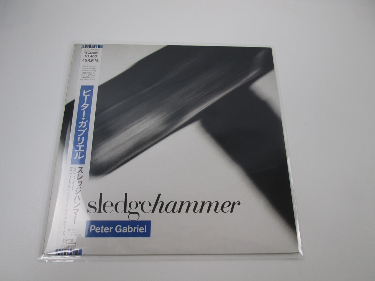 Peter Gabriel ‎Sledgehammer 14VA-9011 with OBI Japan LP Vinyl