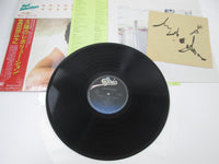 Load image into Gallery viewer, Hiroyuki Sanada Revolution of Sun 32 3H-127,8 with OBI Japan LP Vinyl
