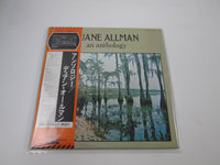 Load image into Gallery viewer, Duane Allman An Anthology SJET 9571,2 with OBI Japan LP Vinyl
