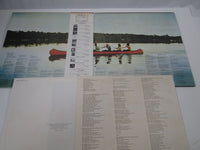 Load image into Gallery viewer, Duane Allman An Anthology SJET 9571,2 with OBI Japan LP Vinyl
