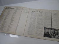 Load image into Gallery viewer, Elvis Presley Kissin' Cousins SHP-5335 with OBI Japan LP Vinyl
