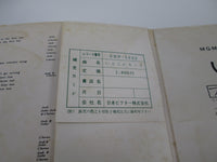 Load image into Gallery viewer, Elvis Presley Kissin' Cousins SHP-5335 with OBI Japan LP Vinyl

