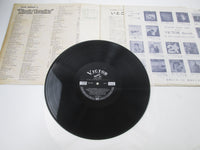 Load image into Gallery viewer, Elvis Presley Kissin' Cousins SHP-5335 with OBI Japan LP Vinyl
