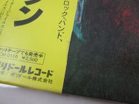 Load image into Gallery viewer, King Crimson In The Wake Of Poseidon Polydor 25MM 0262 with OBI Japan LP Vinyl
