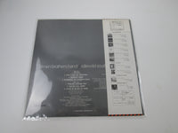 Load image into Gallery viewer, Allman Brothers Band Idlewild South SWX-6224 with OBI Japan LP Vinyl
