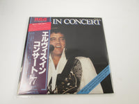 Load image into Gallery viewer, ELVIS PRESLEY IN CONCERT Promo RCA RCA-9139,40 with OBI Japan LP Vinyl
