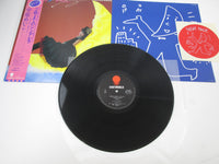 Load image into Gallery viewer, Meiko Nakahara Friday Magic Eastworld WTP-90210 with OBI Sticker Japan LP Vinyl
