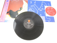Load image into Gallery viewer, Meiko Nakahara Friday Magic Eastworld WTP-90210 with OBI Sticker Japan LP Vinyl
