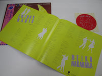 Load image into Gallery viewer, Meiko Nakahara Friday Magic Eastworld WTP-90210 with OBI Sticker Japan LP Vinyl
