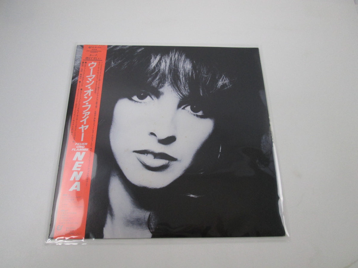 Nena Feuer Und Flamme Epic/Sony 28 3P-632 with OBI Pinnup Japan LP Vinyl