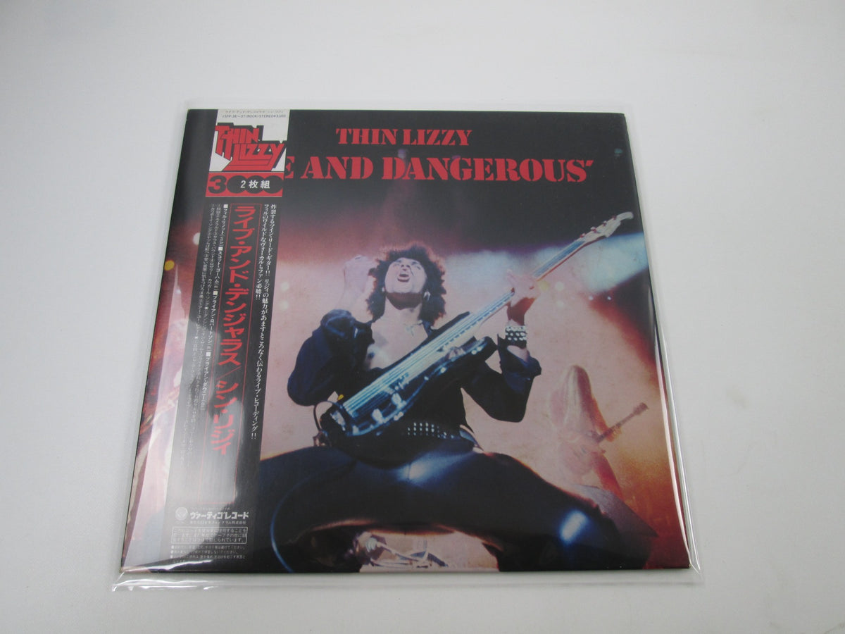 Thin Lizzy Live And Dangerous 15PP-36,7 with OBI Japan LP Vinyl