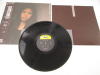 Load image into Gallery viewer, HAKO YAMAZAKI NAGARE YOI UTA CANYON FX-8003 with OBI Japan LP Vinyl
