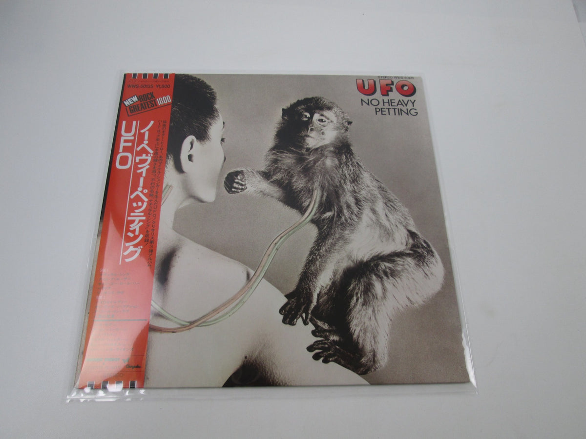 UFO No Heavy Petting Chrysalis WWS-50135 with OBI Japan LP Vinyl