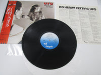 Load image into Gallery viewer, UFO No Heavy Petting Chrysalis WWS-50135 with OBI Japan LP Vinyl
