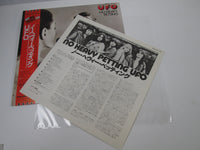 Load image into Gallery viewer, UFO No Heavy Petting Chrysalis WWS-50135 with OBI Japan LP Vinyl
