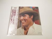Load image into Gallery viewer, ELVIS PRESLEY GUITAR MAN RCA RPL-8057 Promo with OBI Japan LP Vinyl
