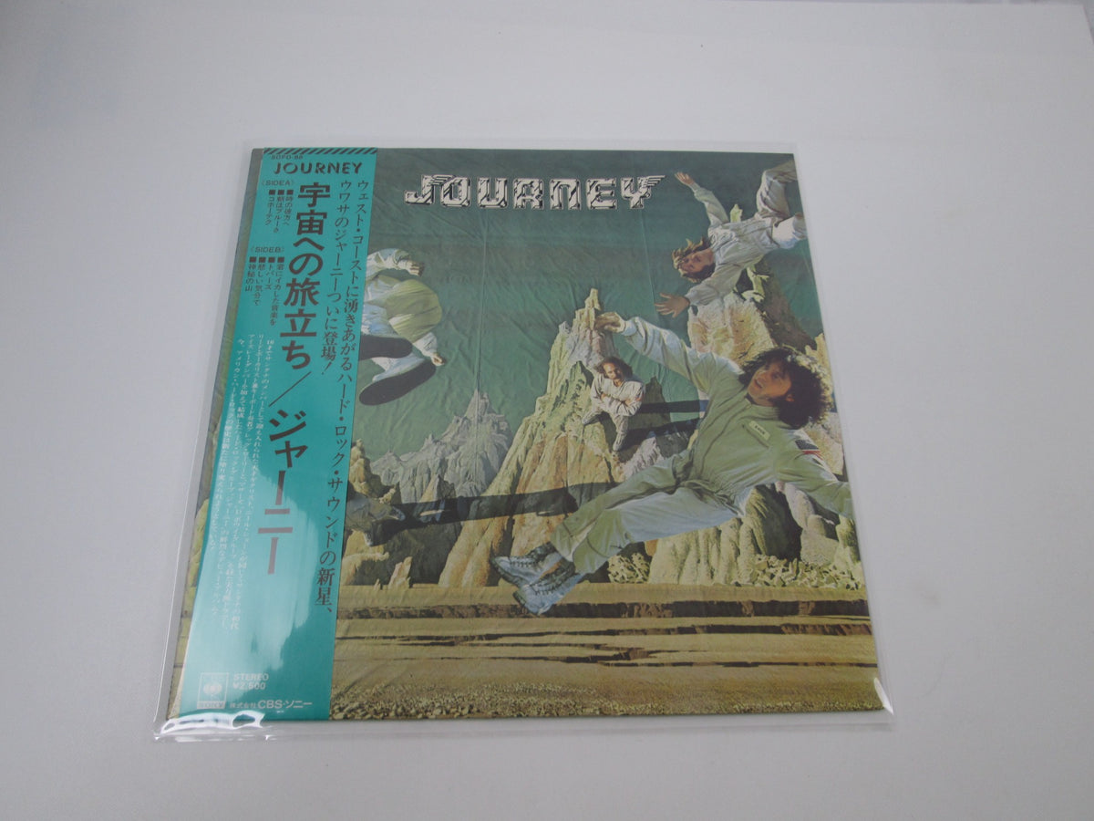 JOURNEY SAME CBS/SONY SOPO-66 with OBI Japan LP Vinyl