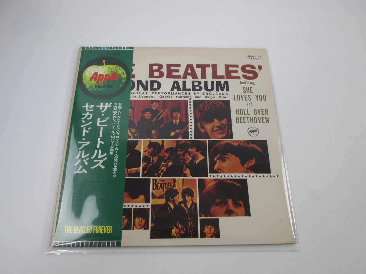 BEATLES SECOND ALBUM APPLE AP-80012 with OBI Japan LP Vinyl