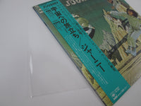 Load image into Gallery viewer, JOURNEY SAME CBS/SONY SOPO-66 with OBI Japan LP Vinyl

