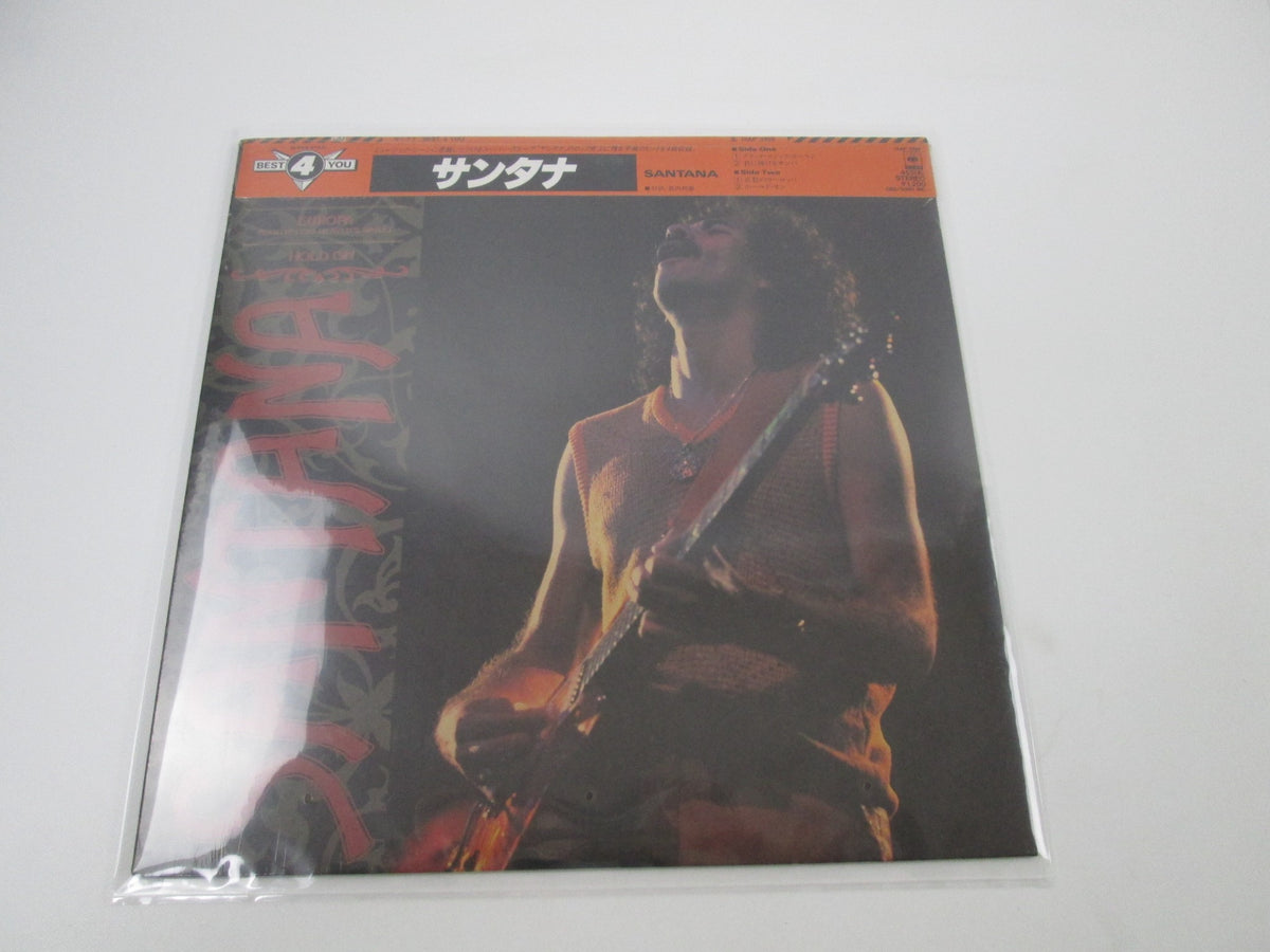 Santana ‎Best 4 You Sealed 12AP 3109 with OBI Japan LP Vinyl