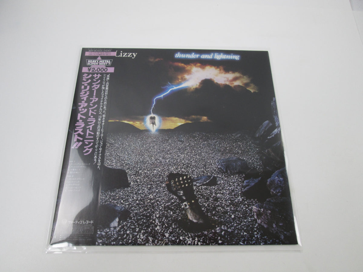 THIN LIZZY THUNDER AND LIGHTNING 20PP-95 with OBI Japan LP Vinyl