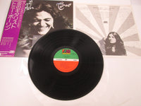 Load image into Gallery viewer, TOMMY BOLIN TEASER ATLANTIC P-10076A with OBI Japan LP Vinyl
