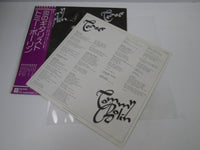 Load image into Gallery viewer, TOMMY BOLIN TEASER ATLANTIC P-10076A with OBI Japan LP Vinyl
