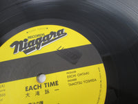 Load image into Gallery viewer, EIICHI OHTAKI EACH TIME NIAGARA 28AH 1555  with Hype Japan LP Vinyl
