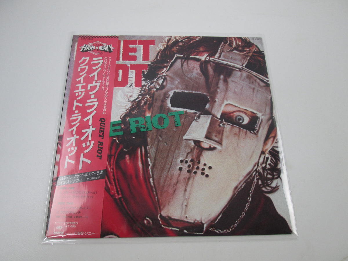 QUIET RIOT LIVE RIOT CBS/SONY 20AP 2893 with OBI Japan LP Vinyl